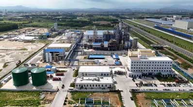 Dongyue Chemical opens industrial-scale chemical recycling plant in Guangdong Dongyue Chemical opens industrial-scale chemical recycling plant in Guangdong
