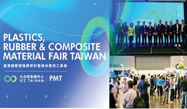 Country Focus: Taiwan’s rise in global industrial innovation Country Focus: Taiwan’s rise in global industrial innovation