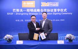 BASF/Zhengming to develop PU insulation panels in China