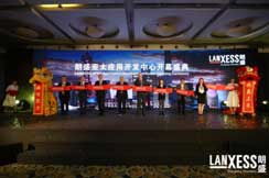 Lanxess opens tech centre in Shanghai