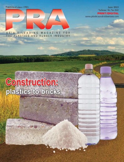 PRA magazine June 2021