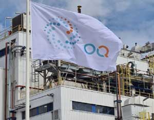 Oman considers IPO of energy firm OQ units