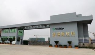 UniteChem to list on Shanghai stock mart