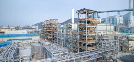 LG Chem breaks ground on CNT plant in South Korea