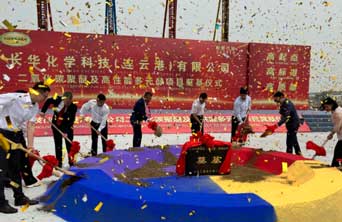 Changhua Chemical breaks ground on carbon-to-polyols plant