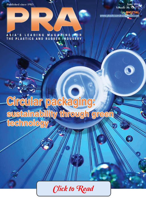 PRA Magazine June Issue