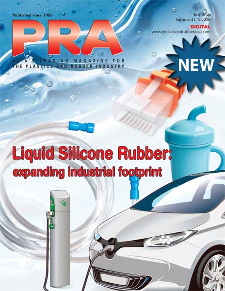 April 2026 issue