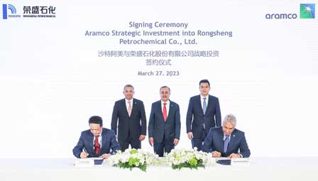 Aramco expands presence in China with 10% stake in Rongsheng Petrochem