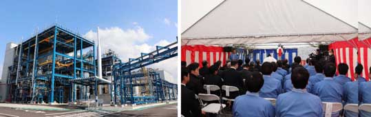 Zeon constructs COP recycling plant in Japan