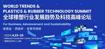 Chinaplas 2024: Harnessing unveiled innovative technologies and solutions
