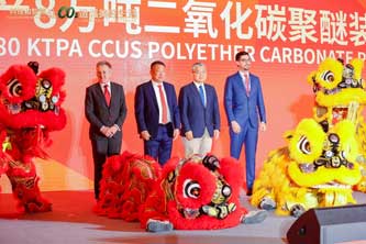 Econic/Changhua start up CO2-based polyols plant in China