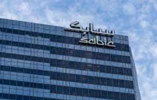 Sabic begins pre-commissioning work at Chinese PC plant