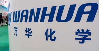 Wanhua’s new chemical complex in China