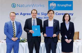 NatureWorks obtains US$350 mn loan for Thai PLA facility