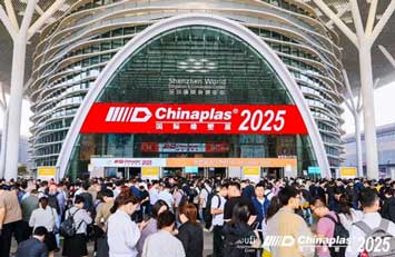 Chinaplas 2025 concluded successfully, attracting a record 281,206 visitors Chinaplas 2025 concluded successfully, attracting a record 281,206 visitors
