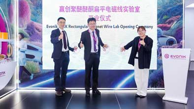 Evonik opens PEEK magnet wire lab in China