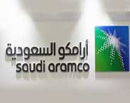 Largest IPO listing kicked off; Aramco to list on domestic bourse