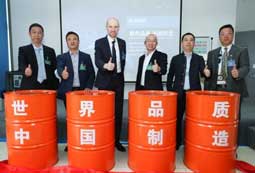 BASF expands coatings additives in China