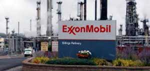 ExxonMobil to invest in petchem complex in Huizhou