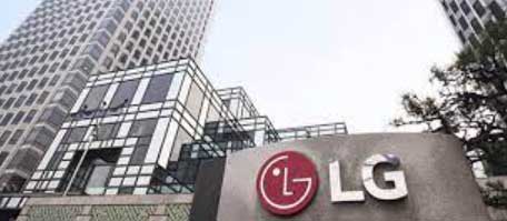 LG Chem to construct plants for pyrolysis oil and aerogels production