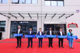 BASF launches tech centre for surface treatment solutions in China