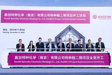 Evonik breaks ground on specialty amine production in Nanjing