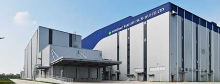 Sumitomo Bakelite opens epoxy resin moulding compounds plant