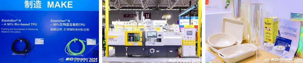 Chinaplas 2026: Quality growth driven by technology, thriving future powered by green solutions