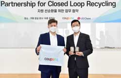 LG Chem/Coupang to recycle packaging waste in South Korea