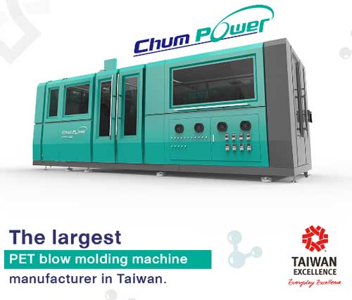 ChumPower Machinery Corp