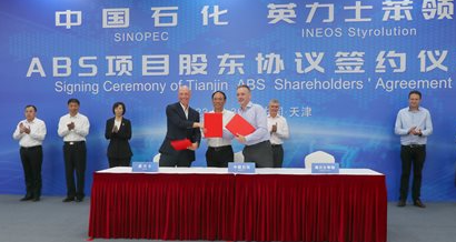 Ineos/Sinopec sign second jv to produce ABS in China
