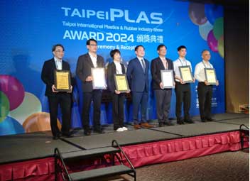 Taipeiplas 2024 wraps up, turns a new leaf toward a low-carbon future for the plastics and rubber industry 