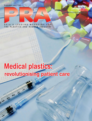  PRA Magazine Sept 2024