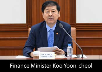 South Korean petchem sector to undergo restructuring South Korean petchem sector to undergo restructuring