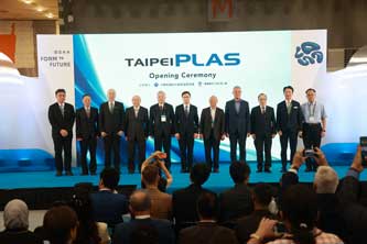 TaipeiPLAS 2026 opens to power the next era of plastics manufacturing