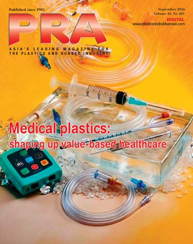  PRA Magazine September 2026